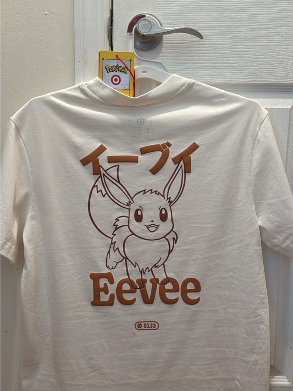 Eevee Pokémon x TARGET COLLAB